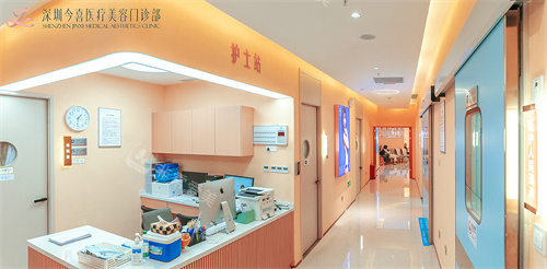 深圳今喜医疗美容环境