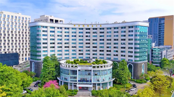 广州查尔曼新颜医疗美容大楼外景 广州查尔曼新颜医疗美容大楼外景