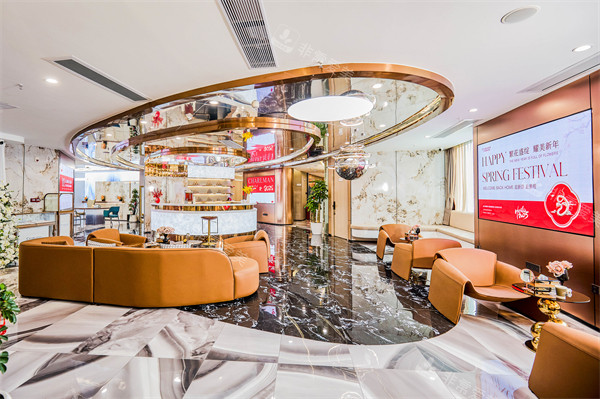 广州查尔曼新颜医疗美容大厅 广州查尔曼新颜医疗美容大厅