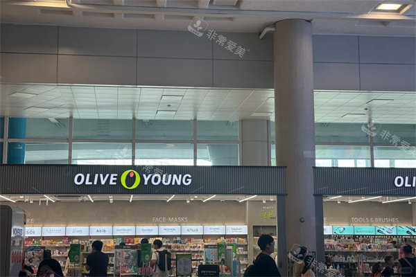 韓國(guó)濟(jì)州島機(jī)場(chǎng)化妝品店 韓國(guó)濟(jì)州島機(jī)場(chǎng)化妝品店