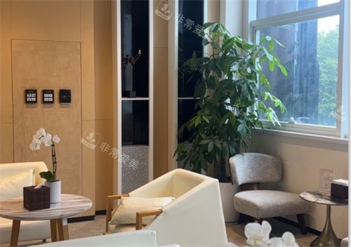 南京艺星整形休息区