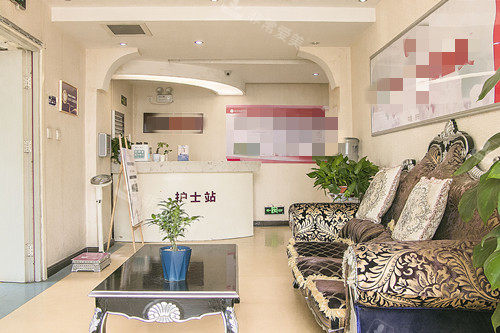 洛阳毛大夫整形内部休息等候区环境