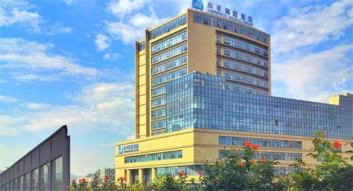 温州和平<span style=