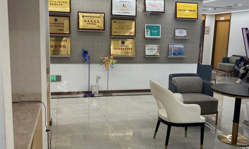 温州和平整形大厅环境