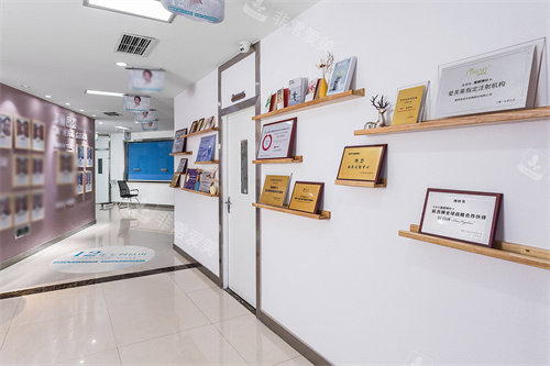 成都童颜博仕医疗美容展示区