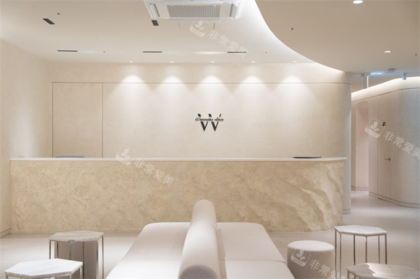 釜山奥纳比皮肤科前台