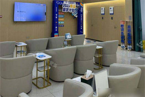 苏州太学·海维视眼科休息候诊区