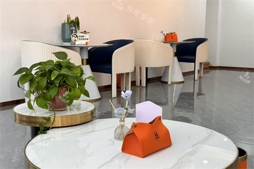 合肥美之美约医疗美容休息区