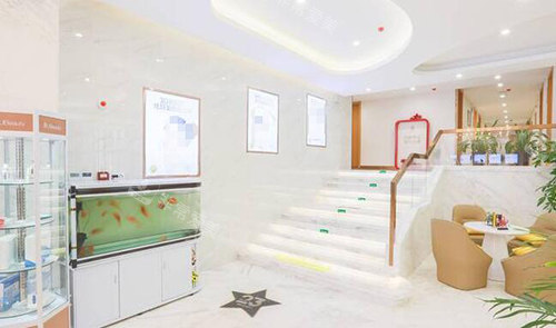 合肥华美口腔大厅照片图