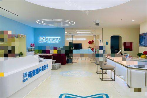 成都青羊萌鹰眼科大厅
