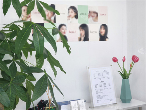 韩国baren化妆室环境图片