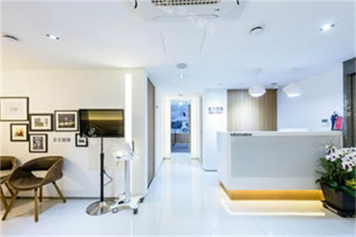 韩国丽格皮肤科前台