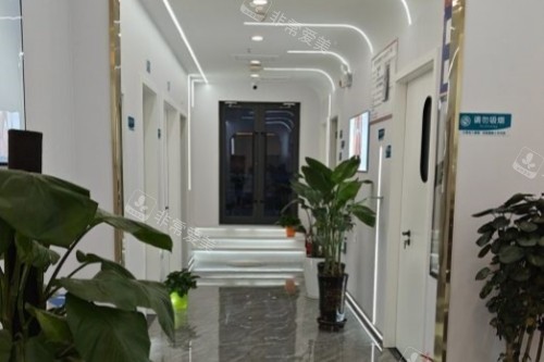 乌鲁木齐王蛟医疗美容医院走廊