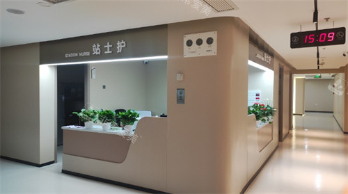 成都新华医院整形科护士站