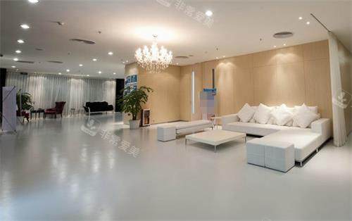 广州爱来医疗美容休息区