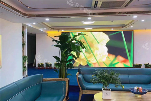 长春融美医疗美容休息区