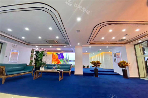 长春融美医疗美容大厅休息区