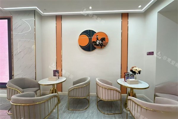 桂林时光医疗美容门诊候诊区