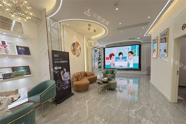 桂林时光医疗美容门诊大厅候诊区