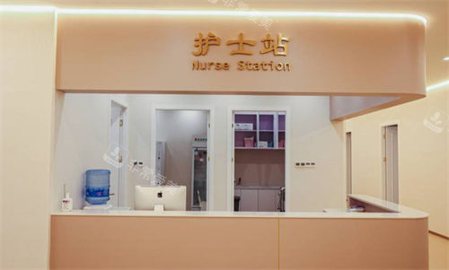 上海愛尚麗格整形護(hù)士站