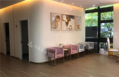 上海愛尚麗格整形等候區(qū)