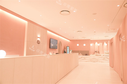 韩国佰梦整形前台侧面 韩国佰梦整形前台侧面