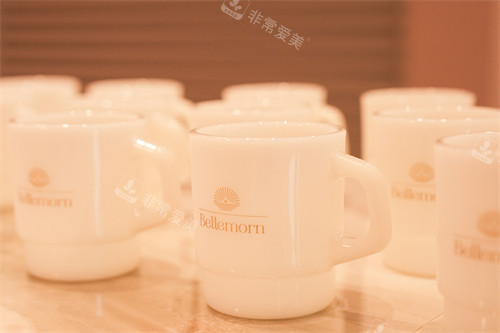 韩国佰梦整形杯子