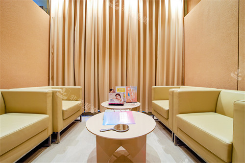 韩国佰梦整形等待区