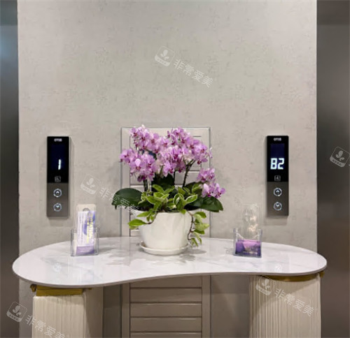 韩国Balance quantum抗衰中心环境一角