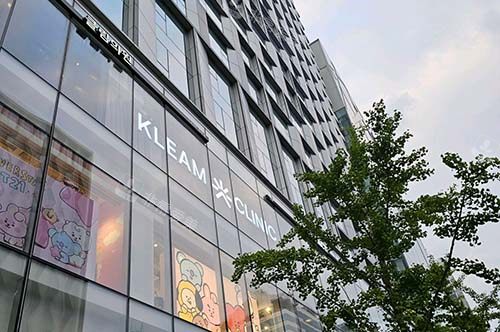 韩国可丽皮肤科弘大店外景图