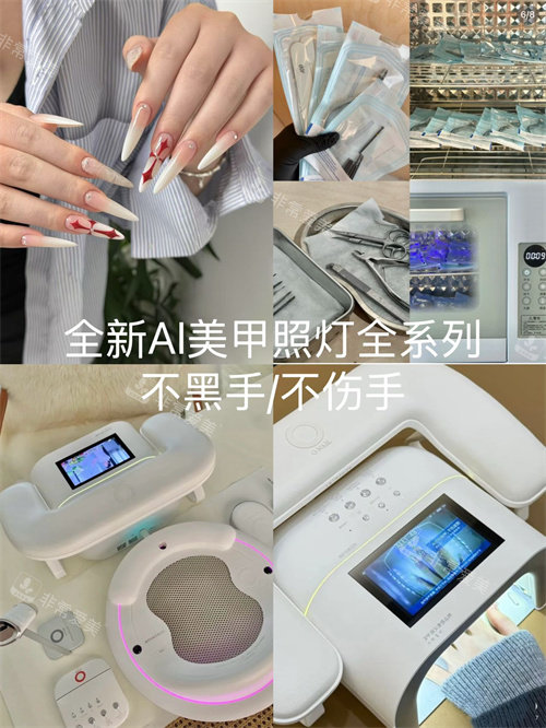 韩国上熹美业美甲图示