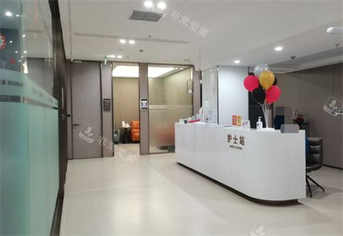 成都博漫梧桐医疗美容护士站环境