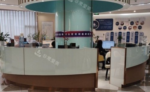 成都恒博天姿前台示意图