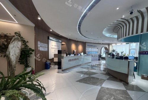 成都恒博天姿整形大厅环境示意图