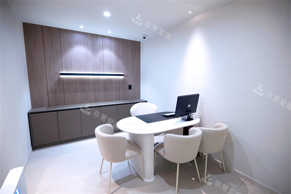 釜山genius皮膚科面診室 釜山genius皮膚科面診室