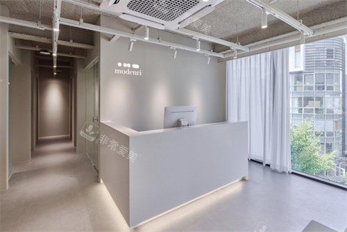 韩国摩登丽Modenri前台