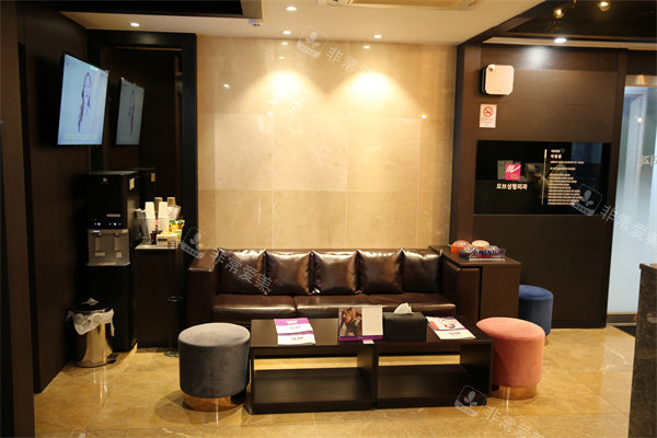 韩国Mauve整形外科等待区环境 韩国Mauve整形外科等待区环境