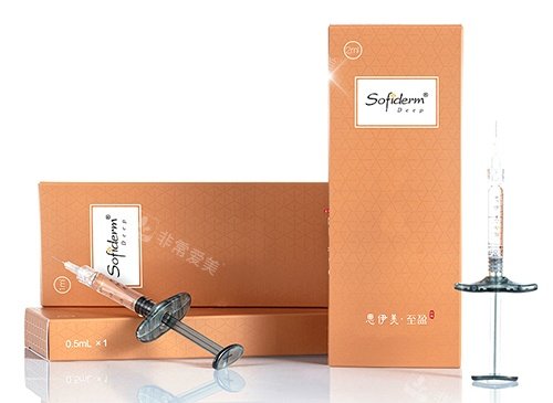 思伊美玻尿酸黄盒示意图