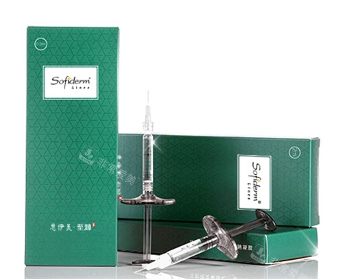 思伊美玻尿酸-至润