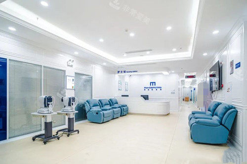 成都麦迪格眼科验光等候区环境