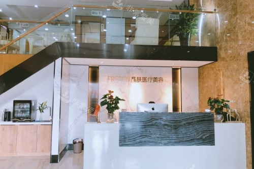 成都晶肤整形前台