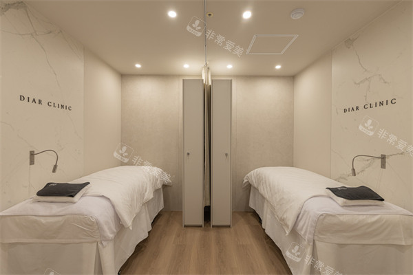 韩国DIAR皮肤科治疗室
