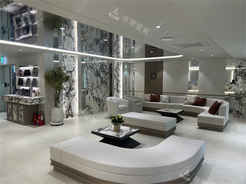 韩国DIAR皮肤科休息区环境