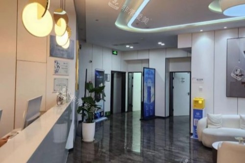 西安禾悦医疗美容医院前台区域
