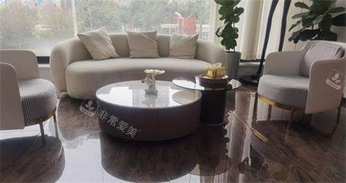 西安禾悦医疗美容接待区