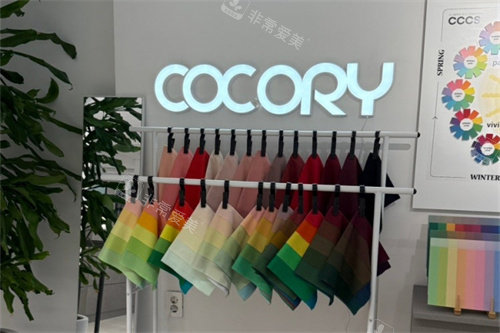 韩国Cocory色彩延禧总店品牌墙