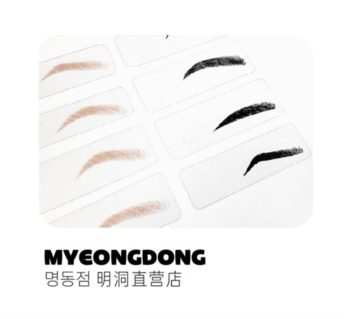 韩国Cocory明洞分店个人平衡设计