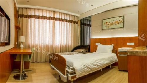 济南艺星整形美容医院病房