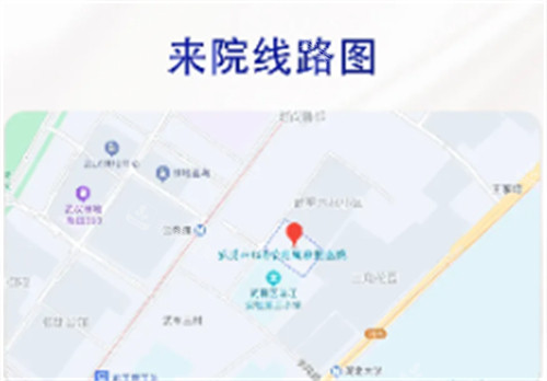 武汉紫荆医院医疗美容科来院路线