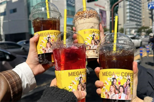 Mega Coffee Mega Coffee